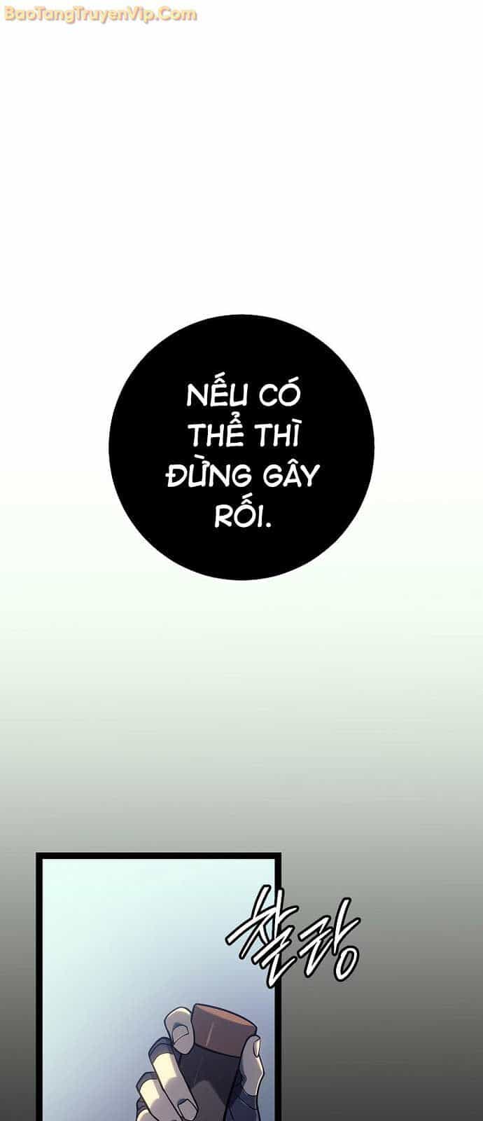 Hồi Quy Làm Con Trai Ngoài Giá Thú Của Gia Đình Kiếm Thuật Danh Tiếng - Chương 51 - ảnh 55