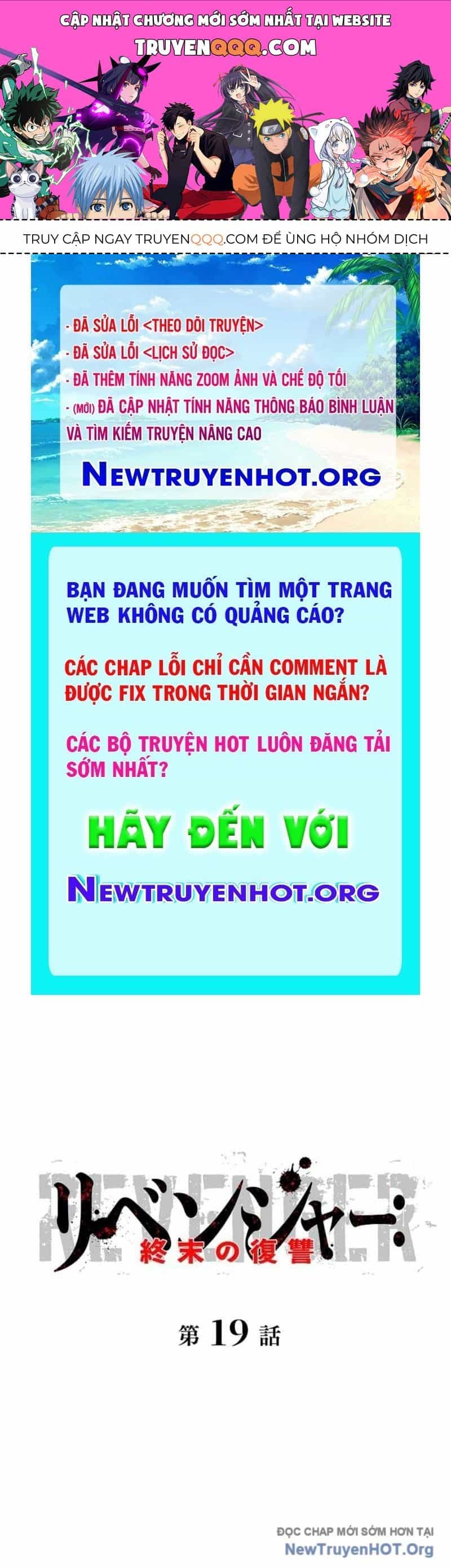 Hồi Quy: Tận Thế Báo Thù - Chương 19 - ảnh 1