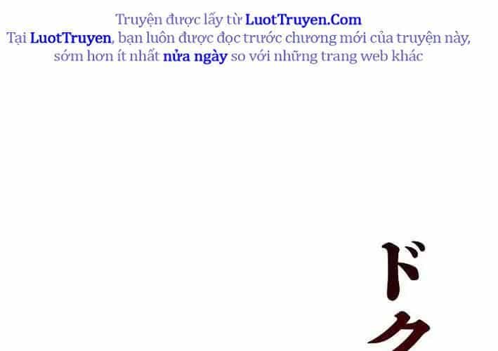 Hồi Quy: Tận Thế Báo Thù - Chương 30 - ảnh 9