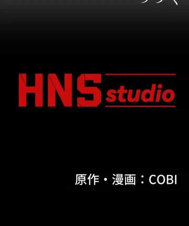 Hồi Quy: Tận Thế Báo Thù - Chương 49 - ảnh 98