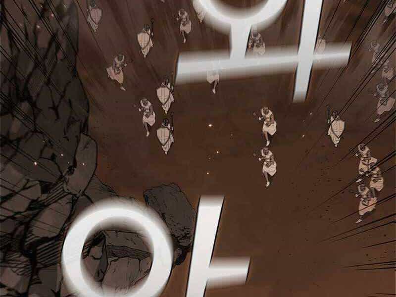 Hồi Quy Thành Công Tước - Chương 36 - ảnh 12