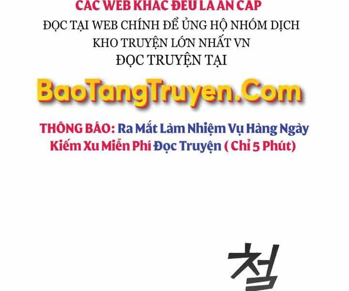 Hồi Quy Thành Công Tước - Chương 7 - ảnh 71