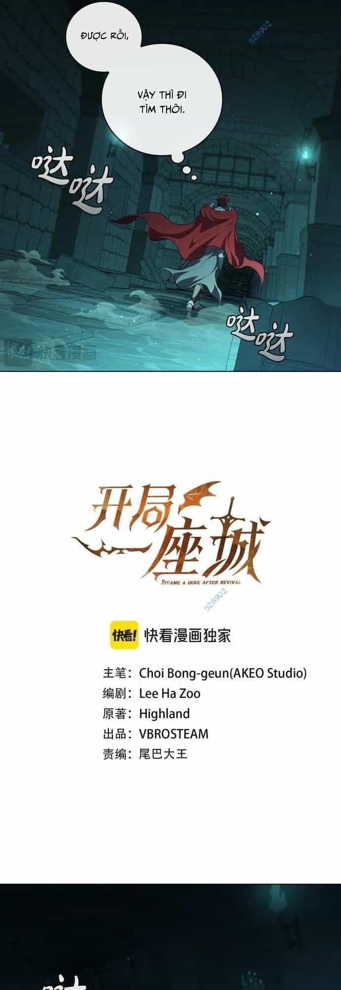 Hồi Quy Thành Công Tước - Chương 80 - ảnh 25