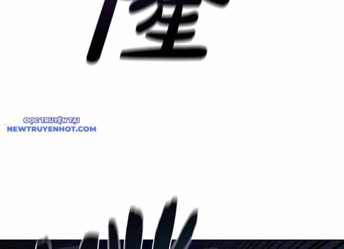 Hồi Quy Thành Công Tước - Chương 91 - ảnh 130