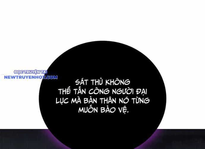 Hồi Quy Thành Công Tước - Chương 91 - ảnh 68