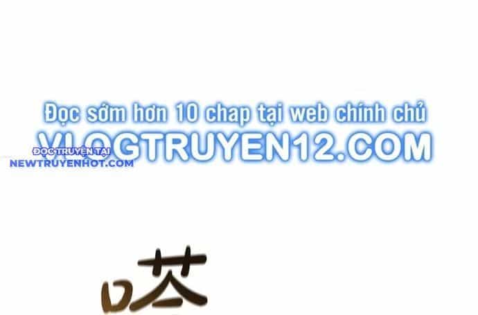 Hồi Quy Thành Công Tước - Chương 97 - ảnh 143