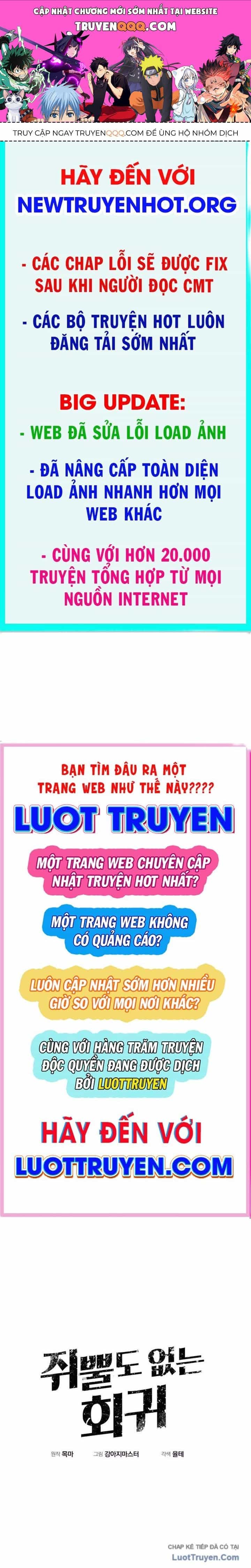 Hồi Quy Trở Lại Thành Kẻ Vô Dụng - Chương 105 - ảnh 1