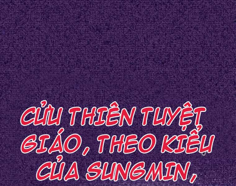 Hồi Quy Trở Lại Thành Kẻ Vô Dụng - Chương 14 - ảnh 17