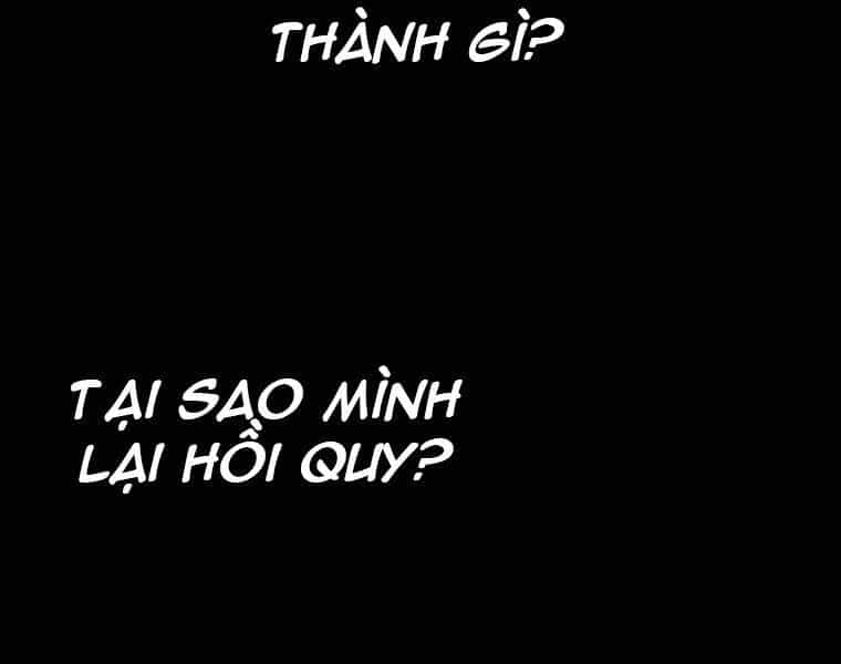 Hồi Quy Trở Lại Thành Kẻ Vô Dụng - Chương 17 - ảnh 187