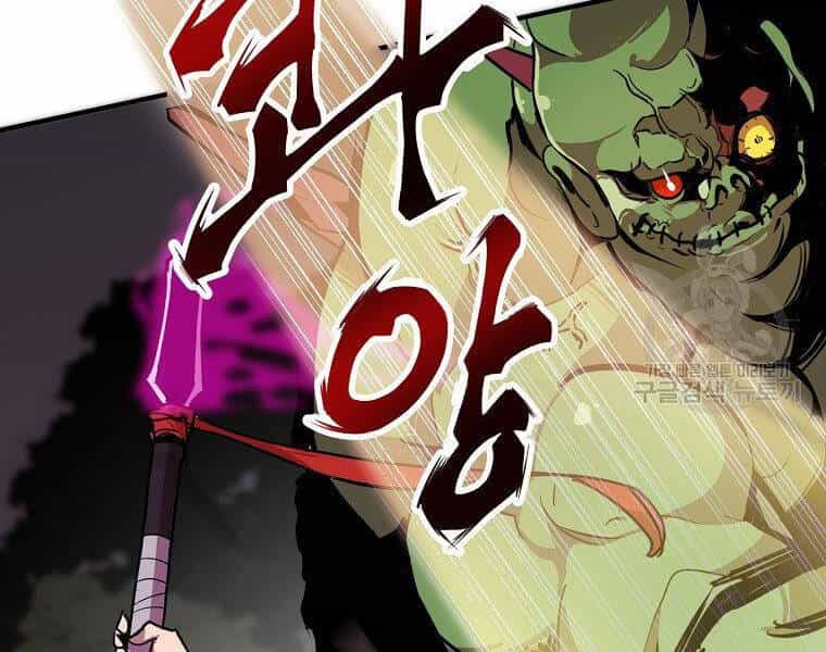 Hồi Quy Trở Lại Thành Kẻ Vô Dụng - Chương 21 - ảnh 75