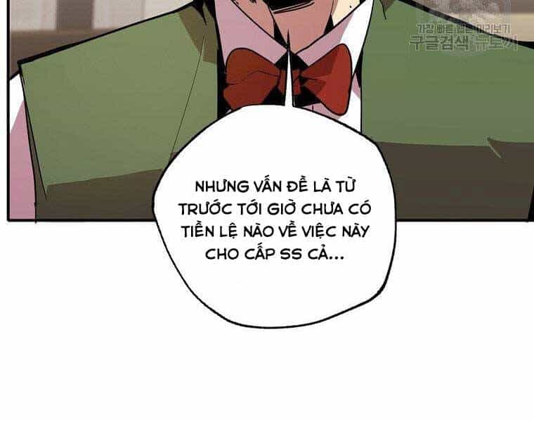 Hồi Quy Trở Lại Thành Kẻ Vô Dụng - Chương 22 - ảnh 10