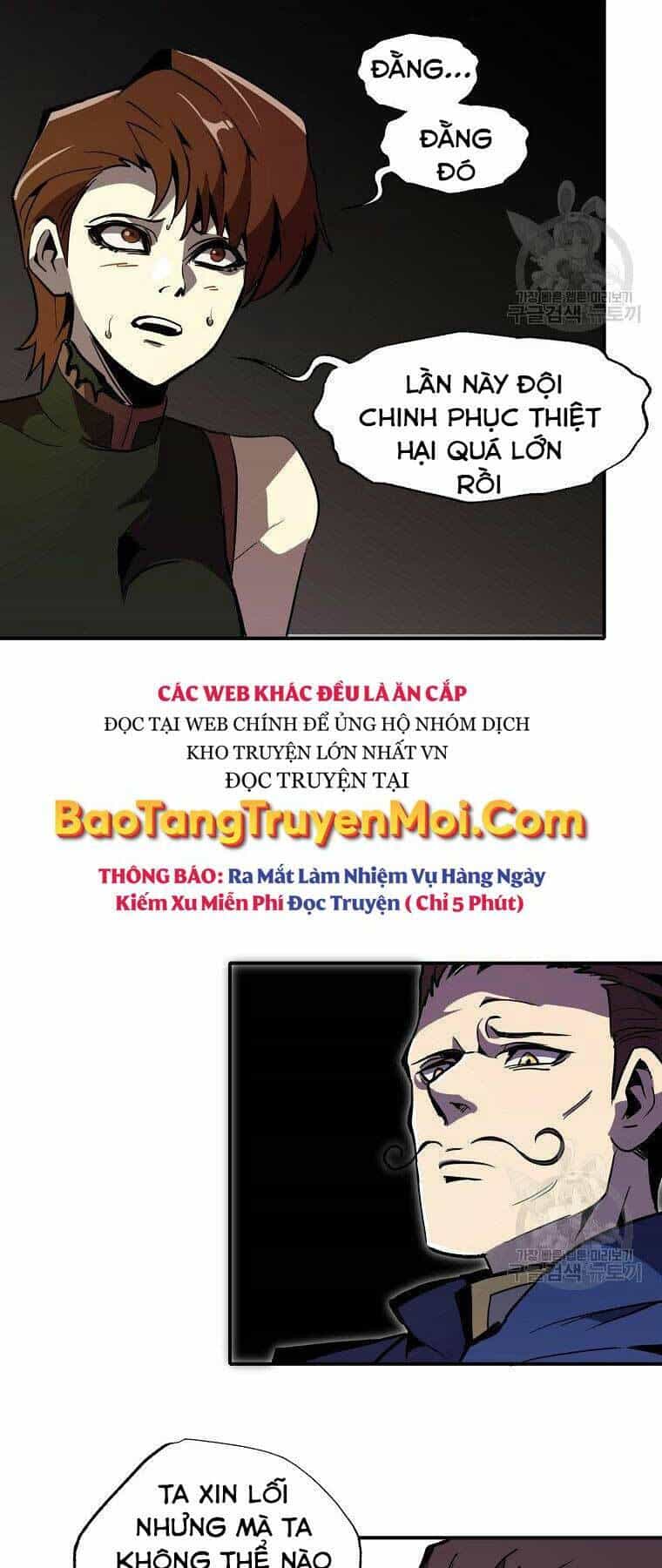Hồi Quy Trở Lại Thành Kẻ Vô Dụng - Chương 26 - ảnh 24