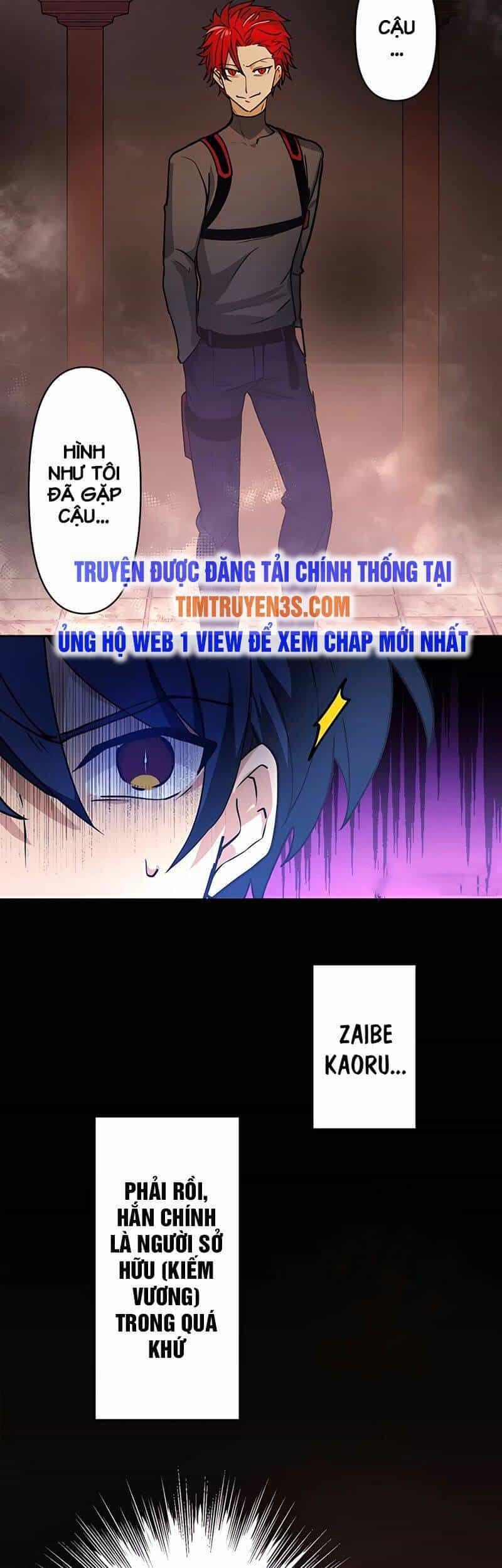 Hồi Quy Trở Thành Mạo Hiểm Giả Mạnh Nhất Nhờ Class Ẩn Điều Khiển Trọng Lực - Chương 12 - ảnh 31