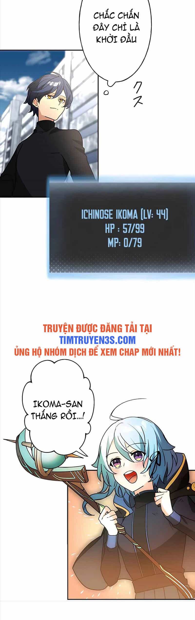 Hồi Quy Trở Thành Mạo Hiểm Giả Mạnh Nhất Nhờ Class Ẩn Điều Khiển Trọng Lực - Chương 32 - ảnh 10