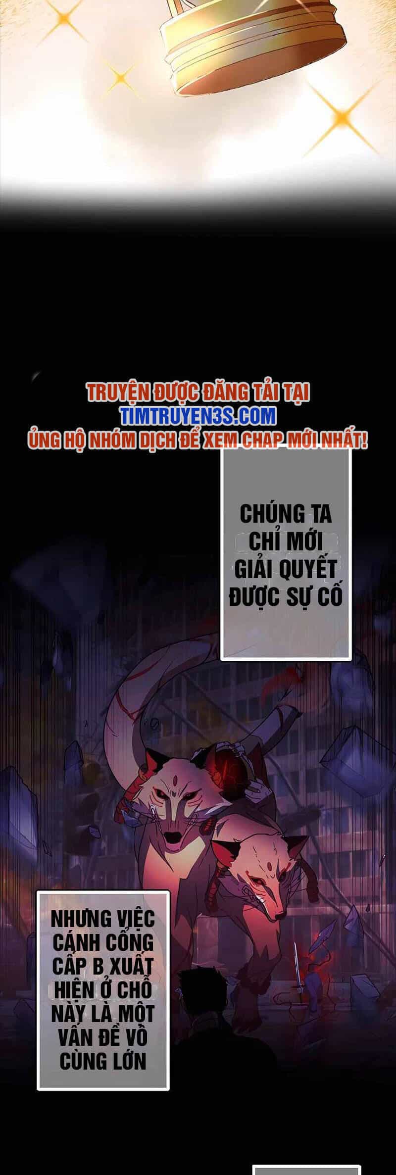Hồi Quy Trở Thành Mạo Hiểm Giả Mạnh Nhất Nhờ Class Ẩn Điều Khiển Trọng Lực - Chương 33 - ảnh 21