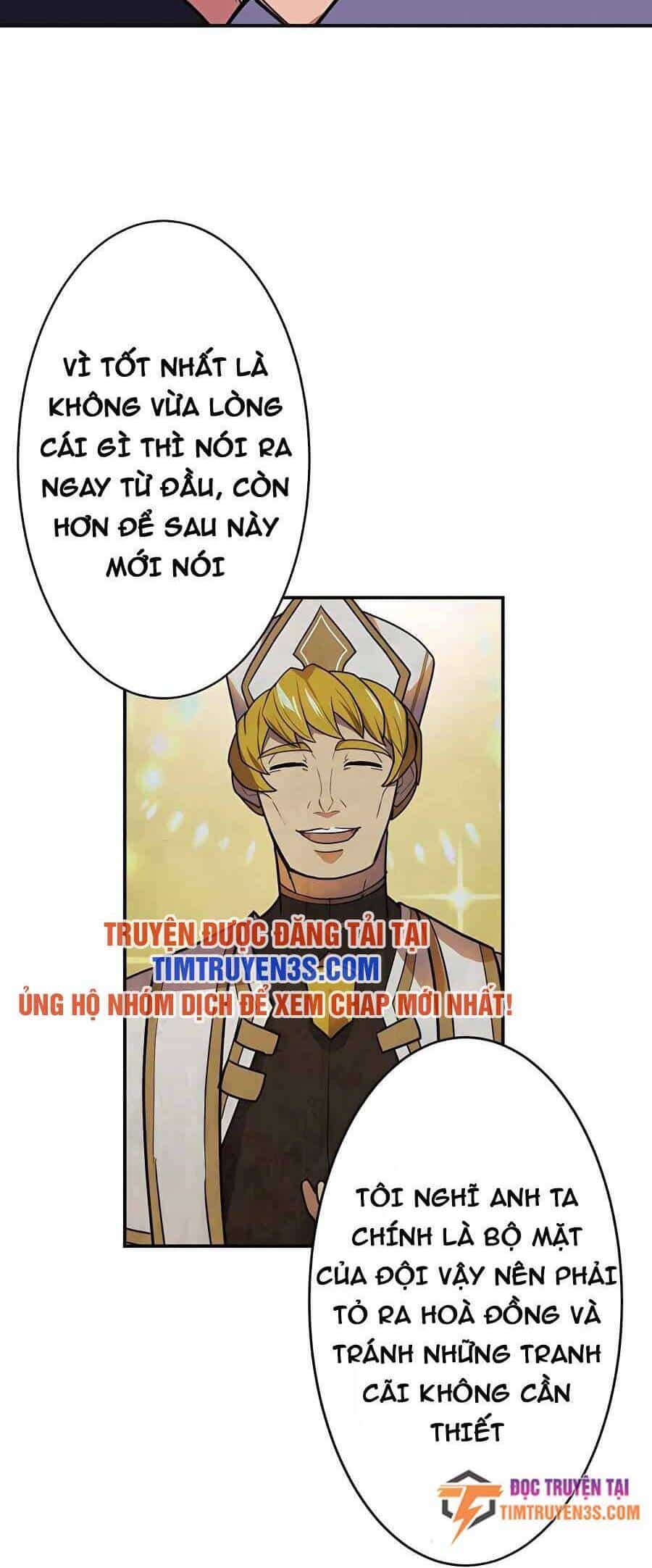 Hồi Quy Trở Thành Mạo Hiểm Giả Mạnh Nhất Nhờ Class Ẩn Điều Khiển Trọng Lực - Chương 34 - ảnh 41