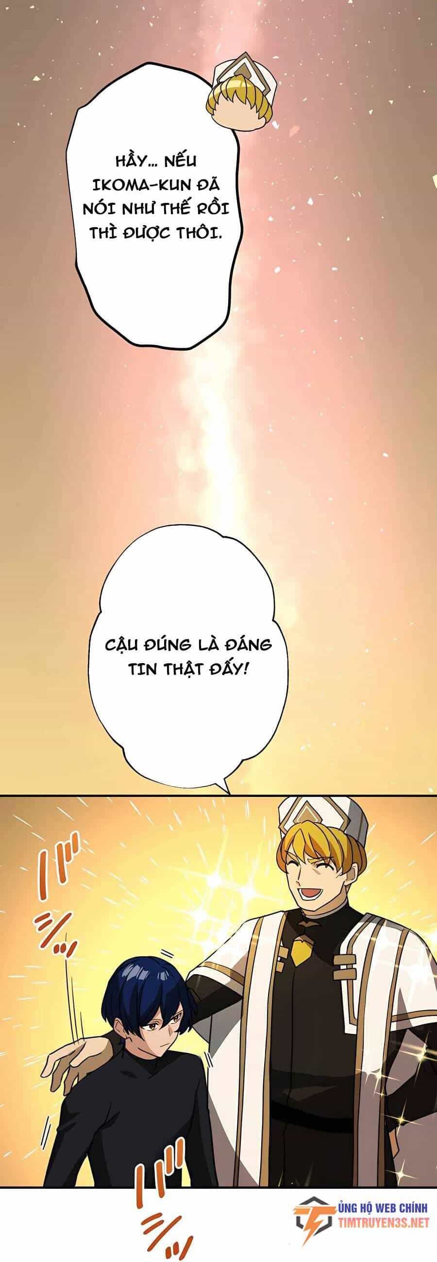 Hồi Quy Trở Thành Mạo Hiểm Giả Mạnh Nhất Nhờ Class Ẩn Điều Khiển Trọng Lực - Chương 39 - ảnh 33