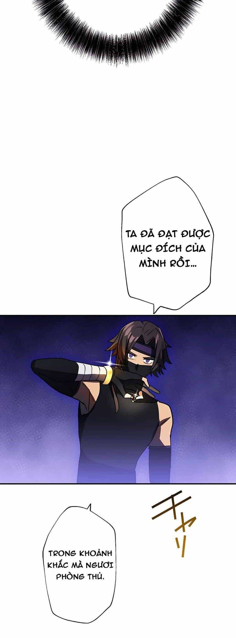 Hồi Quy Trở Thành Mạo Hiểm Giả Mạnh Nhất Nhờ Class Ẩn Điều Khiển Trọng Lực - Chương 43 - ảnh 35