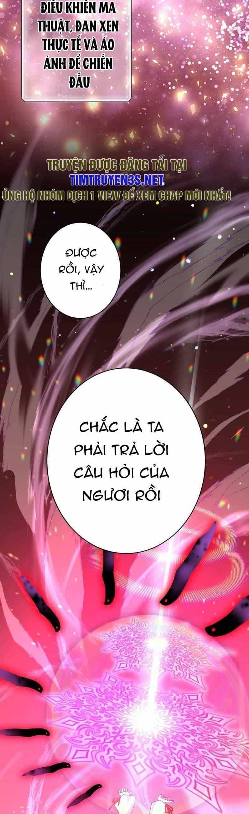 Hồi Quy Trở Thành Mạo Hiểm Giả Mạnh Nhất Nhờ Class Ẩn Điều Khiển Trọng Lực - Chương 45 - ảnh 18