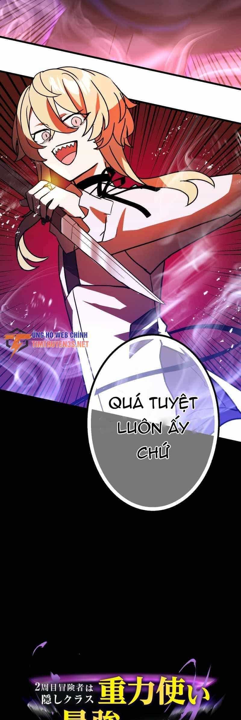 Hồi Quy Trở Thành Mạo Hiểm Giả Mạnh Nhất Nhờ Class Ẩn Điều Khiển Trọng Lực - Chương 45 - ảnh 9