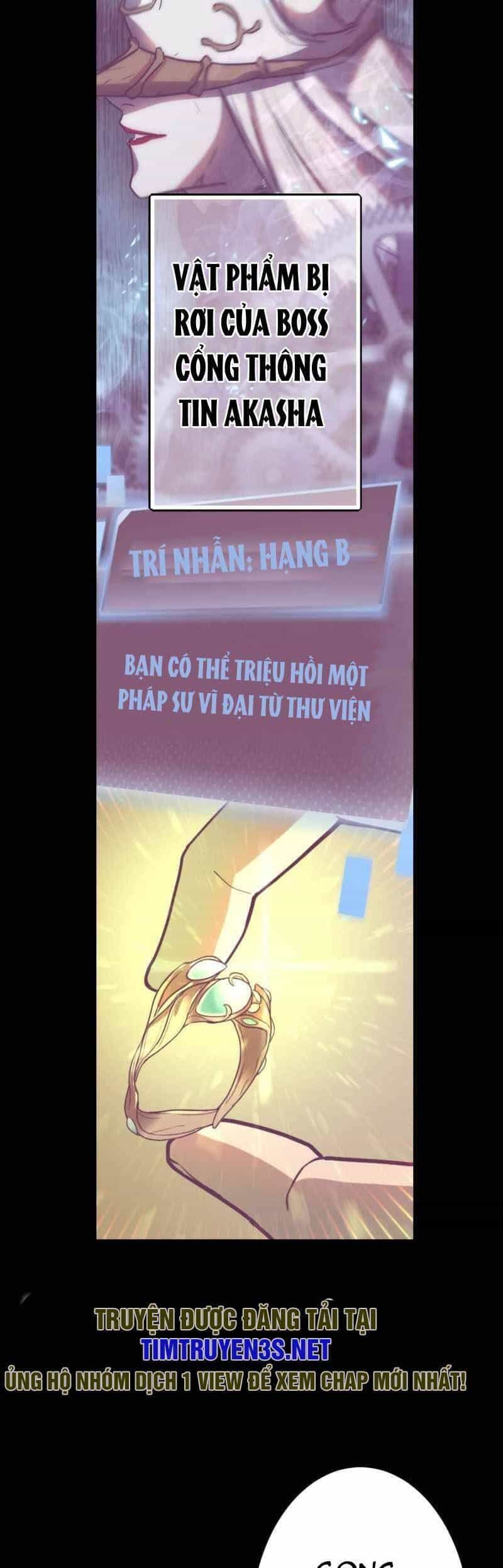 Hồi Quy Trở Thành Mạo Hiểm Giả Mạnh Nhất Nhờ Class Ẩn Điều Khiển Trọng Lực - Chương 48 - ảnh 27