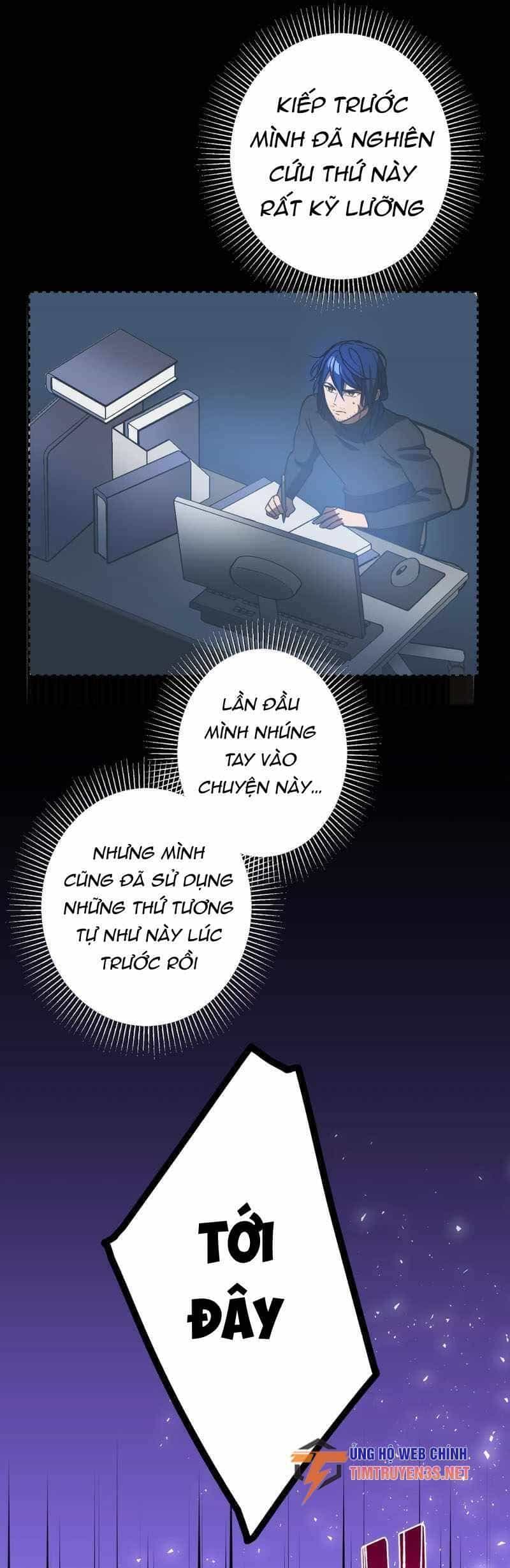 Hồi Quy Trở Thành Mạo Hiểm Giả Mạnh Nhất Nhờ Class Ẩn Điều Khiển Trọng Lực - Chương 48 - ảnh 33