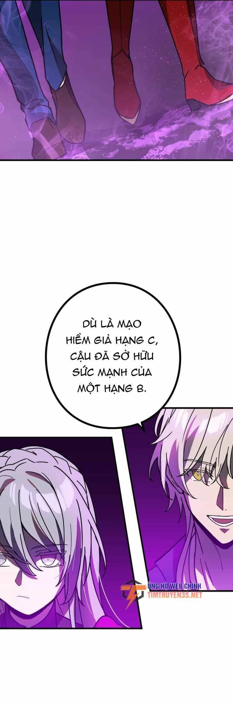 Hồi Quy Trở Thành Mạo Hiểm Giả Mạnh Nhất Nhờ Class Ẩn Điều Khiển Trọng Lực - Chương 56 - ảnh 12