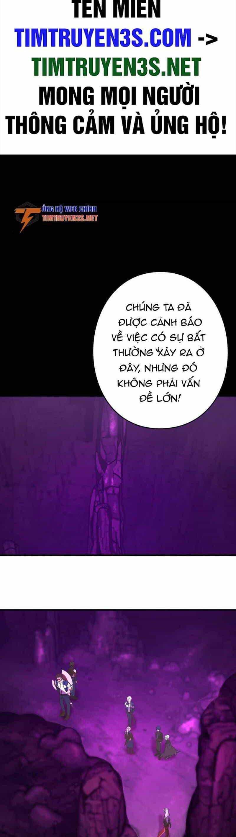 Hồi Quy Trở Thành Mạo Hiểm Giả Mạnh Nhất Nhờ Class Ẩn Điều Khiển Trọng Lực - Chương 56 - ảnh 2