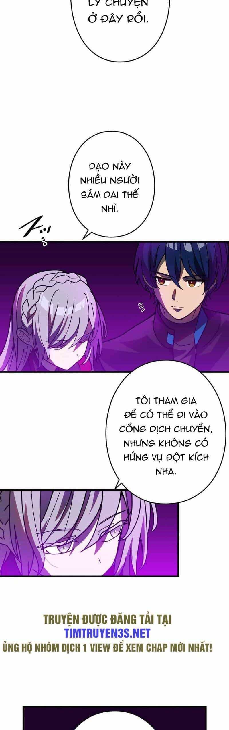 Hồi Quy Trở Thành Mạo Hiểm Giả Mạnh Nhất Nhờ Class Ẩn Điều Khiển Trọng Lực - Chương 56 - ảnh 21