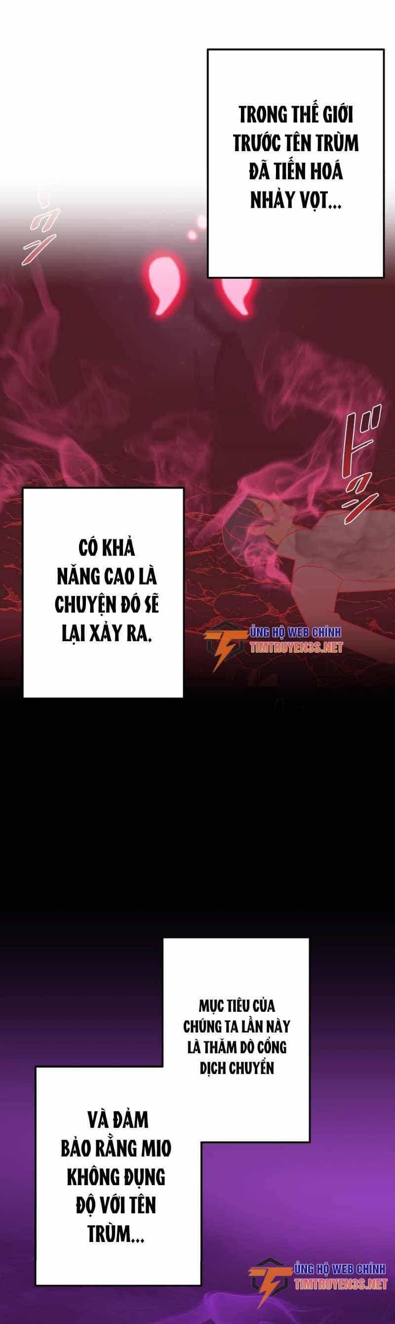 Hồi Quy Trở Thành Mạo Hiểm Giả Mạnh Nhất Nhờ Class Ẩn Điều Khiển Trọng Lực - Chương 56 - ảnh 7