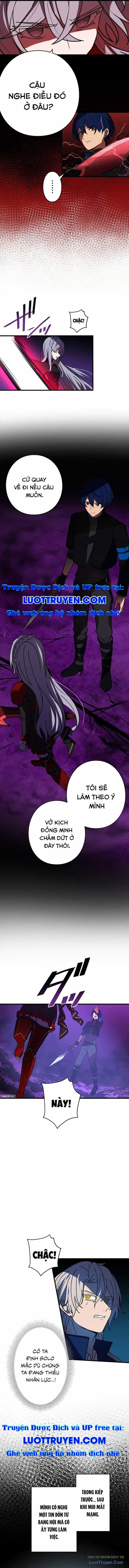 Hồi Quy Trở Thành Mạo Hiểm Giả Mạnh Nhất Nhờ Class Ẩn Điều Khiển Trọng Lực - Chương 58 - ảnh 10