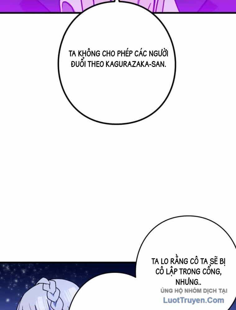Hồi Quy Trở Thành Mạo Hiểm Giả Mạnh Nhất Nhờ Class Ẩn Điều Khiển Trọng Lực - Chương 59 - ảnh 10