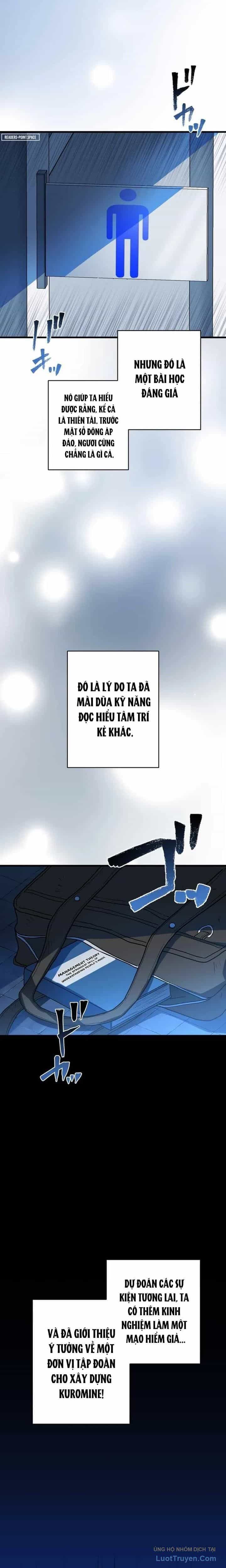 Hồi Quy Trở Thành Mạo Hiểm Giả Mạnh Nhất Nhờ Class Ẩn Điều Khiển Trọng Lực - Chương 60 - ảnh 16