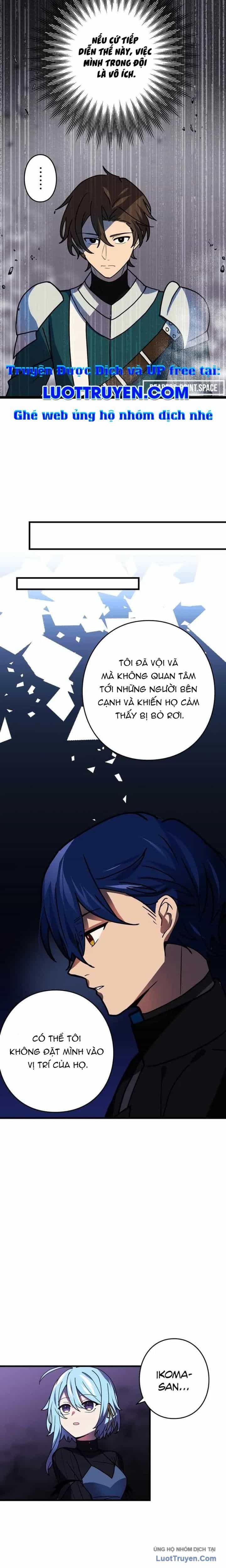 Hồi Quy Trở Thành Mạo Hiểm Giả Mạnh Nhất Nhờ Class Ẩn Điều Khiển Trọng Lực - Chương 61 - ảnh 22
