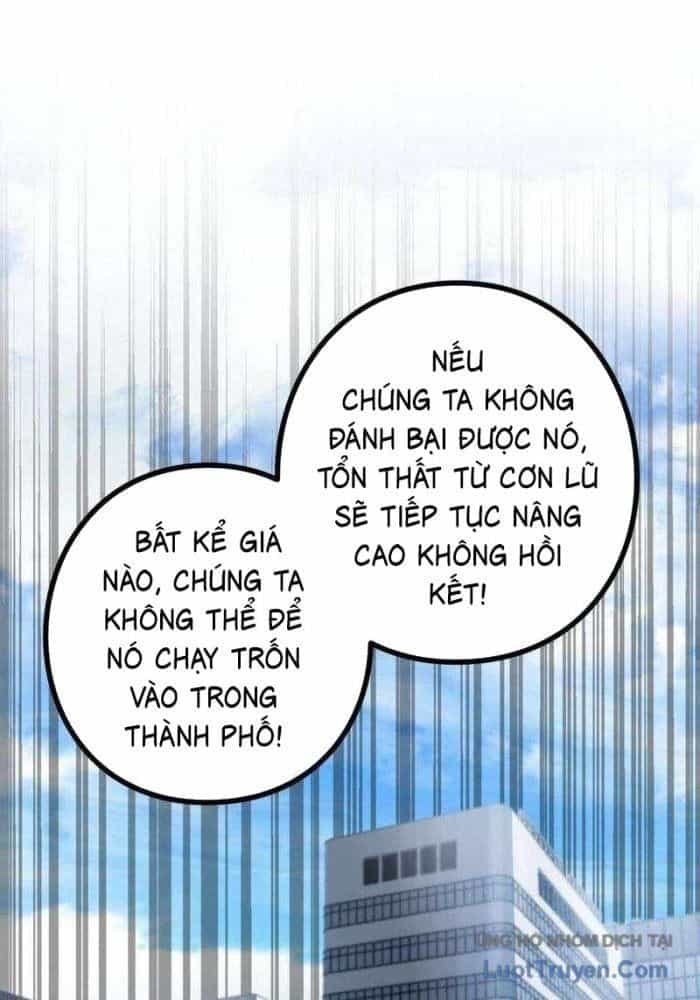 Hồi Quy Trở Thành Mạo Hiểm Giả Mạnh Nhất Nhờ Class Ẩn Điều Khiển Trọng Lực - Chương 69 - ảnh 30
