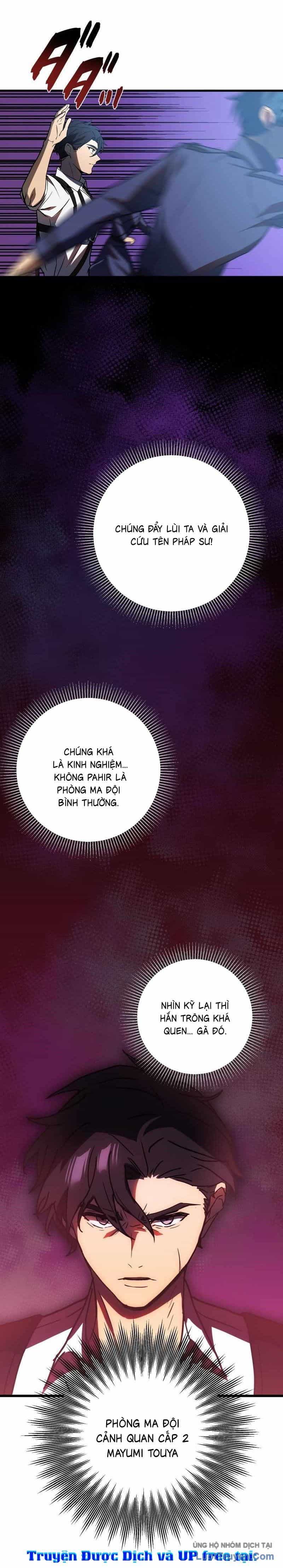Hồi Quy Trở Thành Mạo Hiểm Giả Mạnh Nhất Nhờ Class Ẩn Điều Khiển Trọng Lực - Chương 70 - ảnh 21