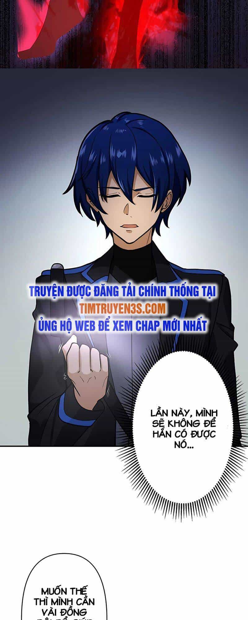 Hồi Quy Trở Thành Mạo Hiểm Giả Mạnh Nhất Nhờ Class Ẩn Điều Khiển Trọng Lực - Chương 8 - ảnh 22