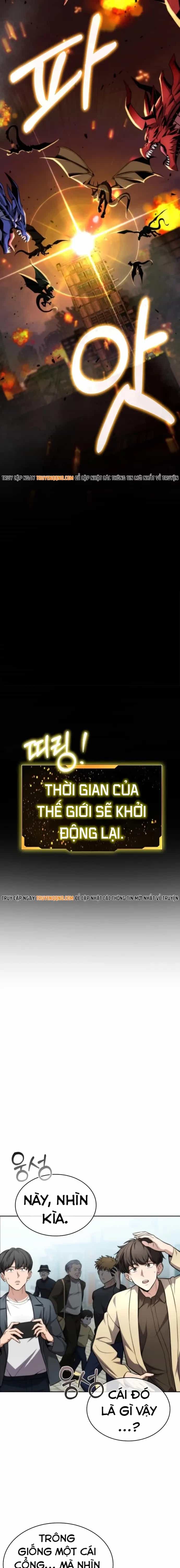 Hồi Quy Trở Thành Người Bảo Hộ Rồng - Chương 1 - ảnh 15