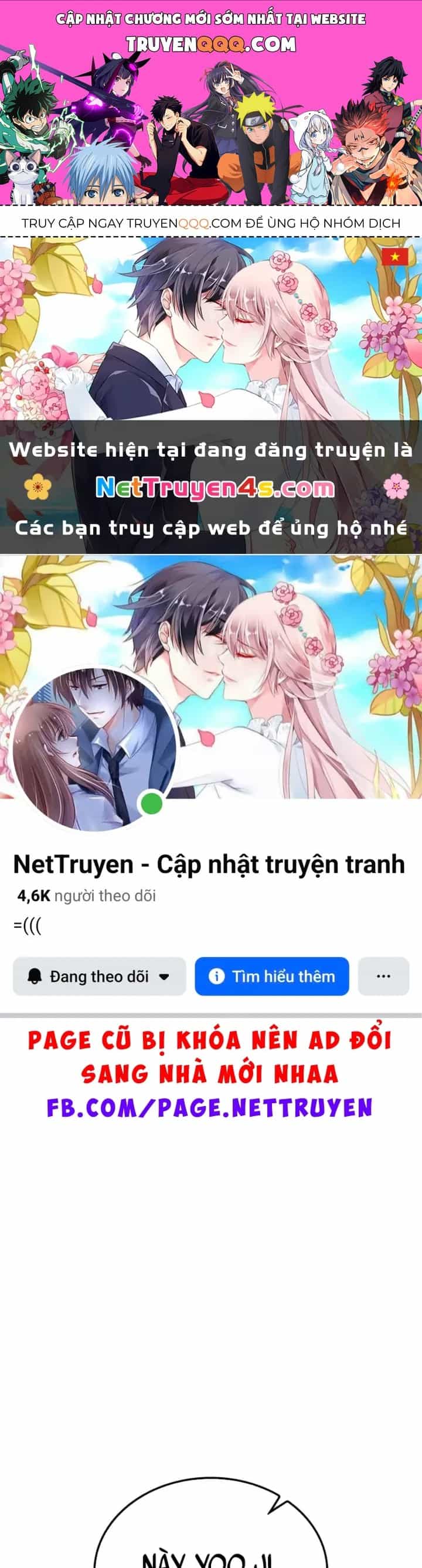 Hồi Quy Trở Thành Người Bảo Hộ Rồng - Chương 32 - ảnh 1