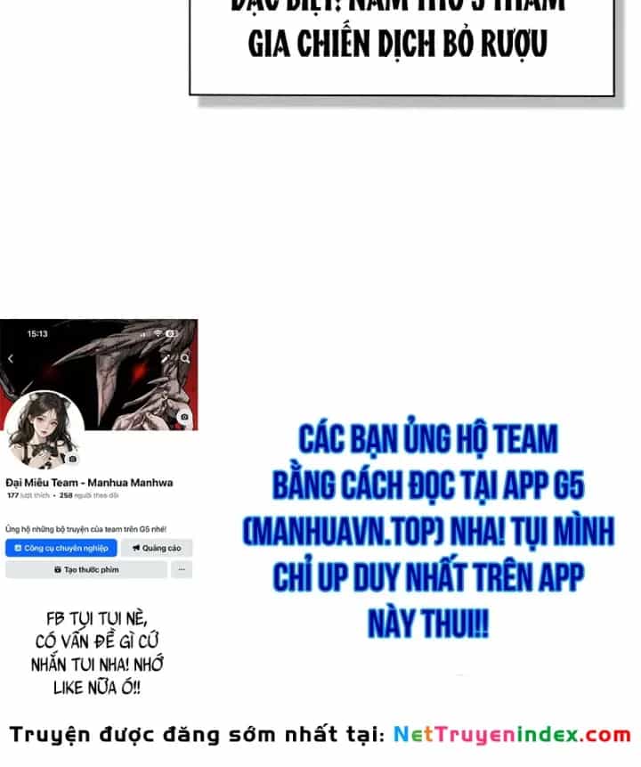 Hồi Quy Trở Thành Người Bảo Hộ Rồng - Chương 32 - ảnh 199