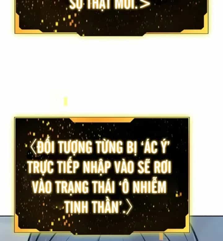 Hồi Quy Trở Thành Người Bảo Hộ Rồng - Chương 32 - ảnh 80