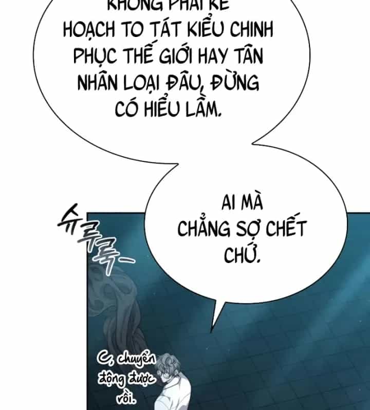 Hồi Quy Trở Thành Người Bảo Hộ Rồng - Chương 33 - ảnh 105