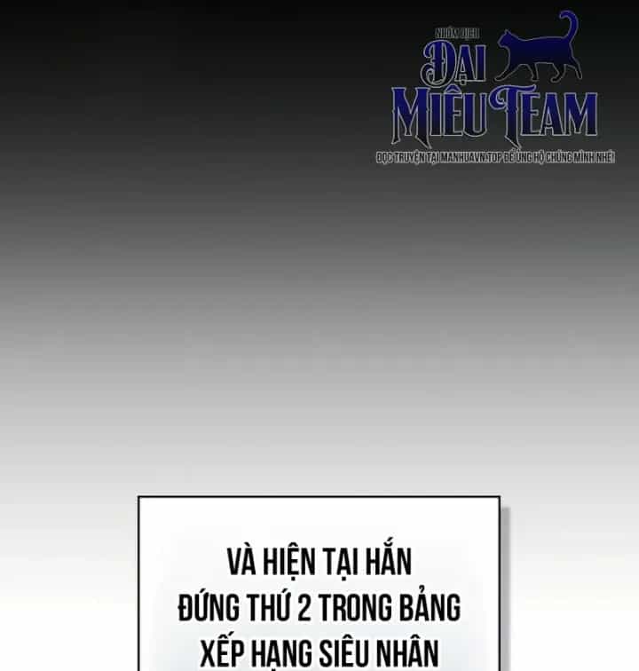 Hồi Quy Trở Thành Người Bảo Hộ Rồng - Chương 33 - ảnh 21