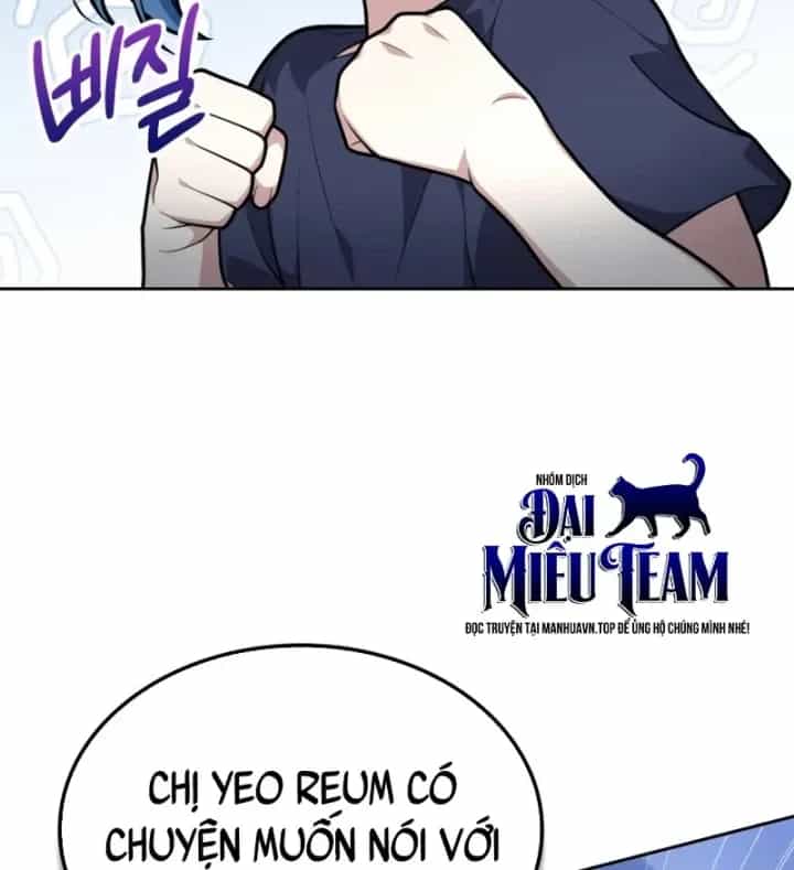Hồi Quy Trở Thành Người Bảo Hộ Rồng - Chương 35 - ảnh 35