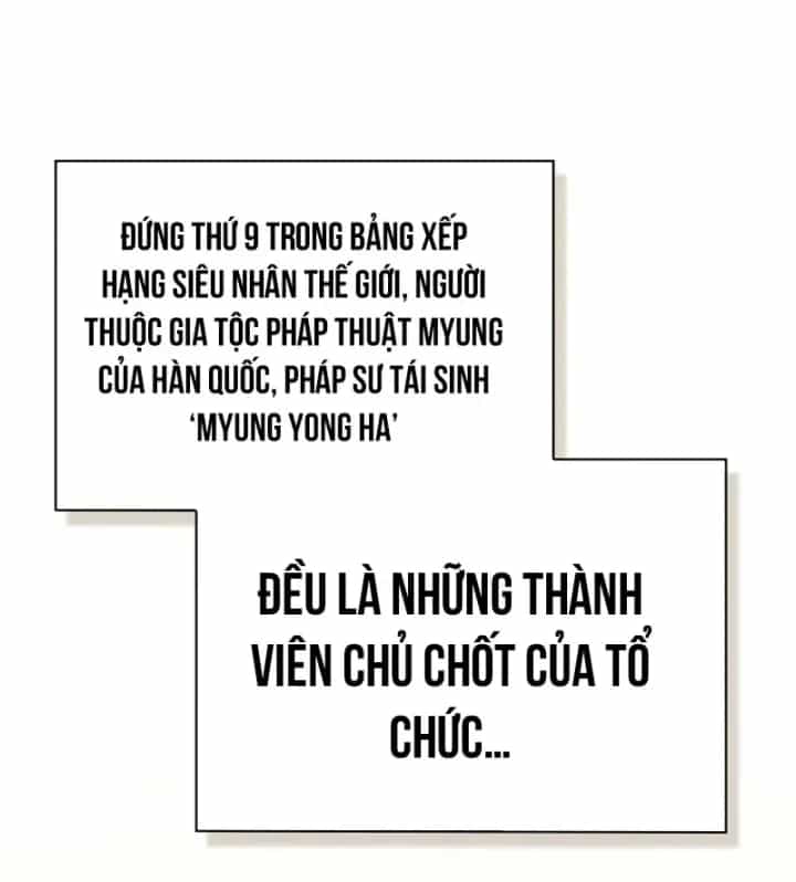 Hồi Quy Trở Thành Người Bảo Hộ Rồng - Chương 42 - ảnh 150