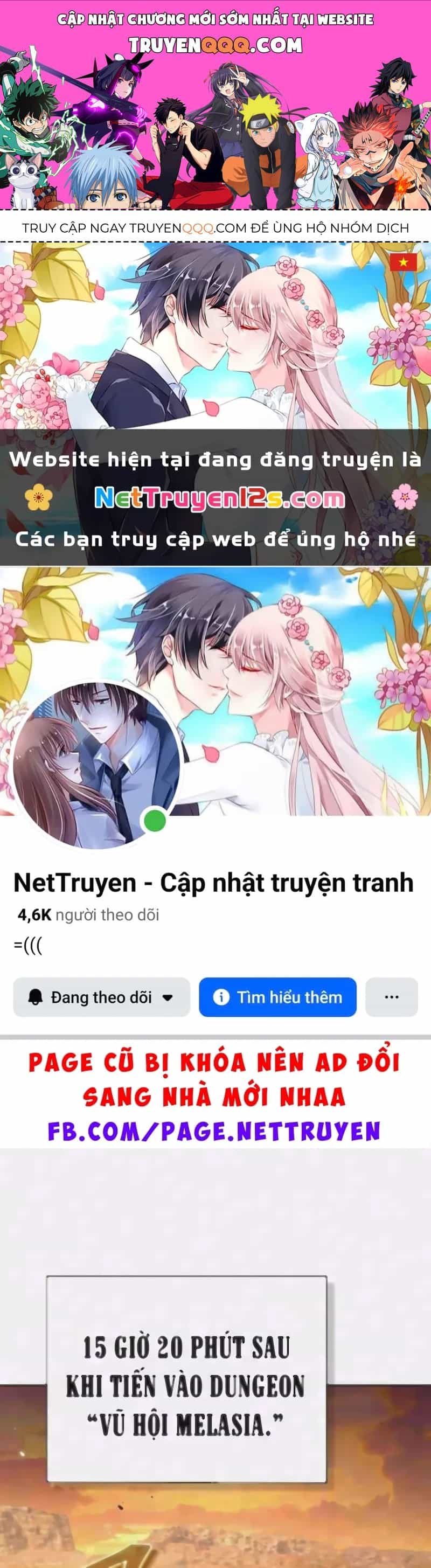 Hồi Quy Trở Thành Người Bảo Hộ Rồng - Chương 51 - ảnh 1