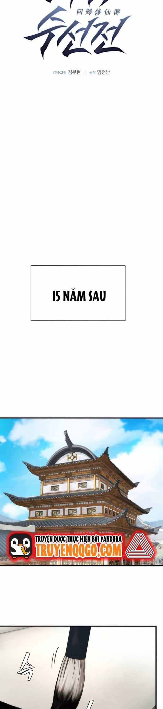 Hồi Quy Tu Đạo Ký - Chương 7 - ảnh 4