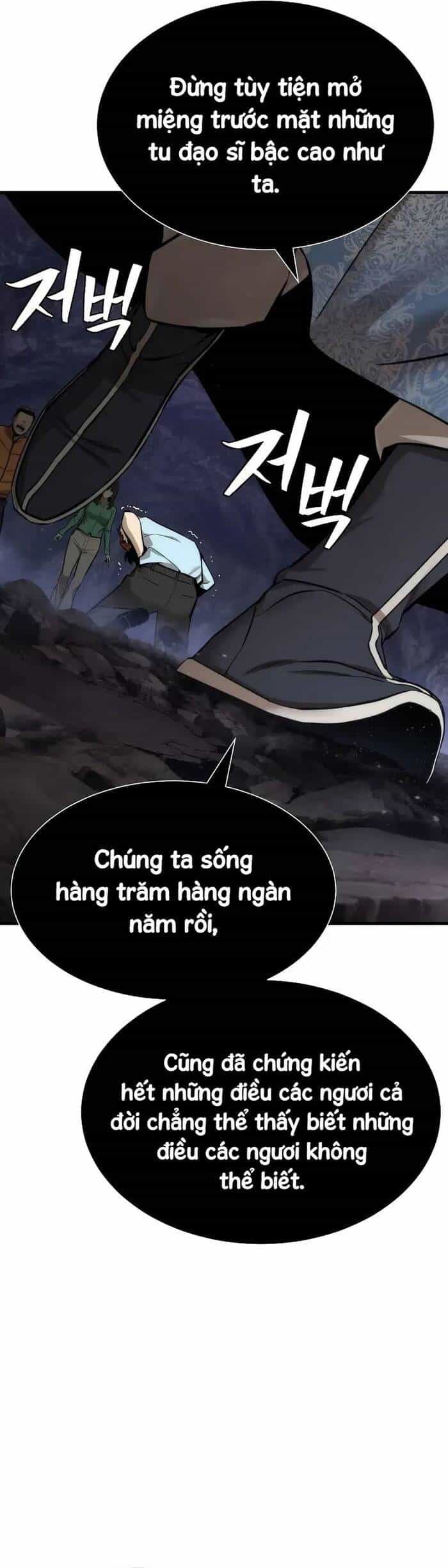 Hồi Quy Tu Đạo Ký - Chương 9 - ảnh 23