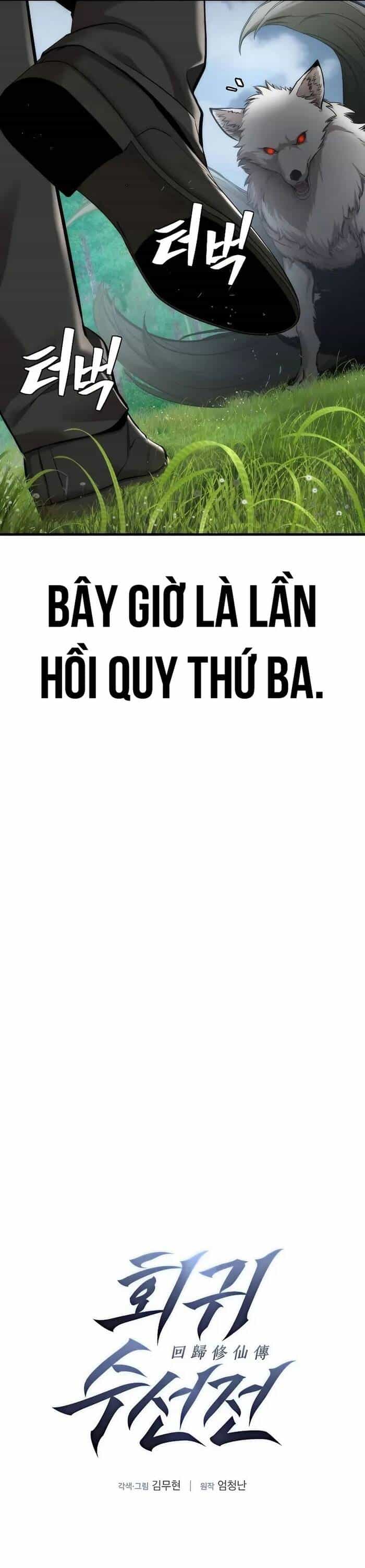 Hồi Quy Tu Đạo Ký - Chương 9 - ảnh 5