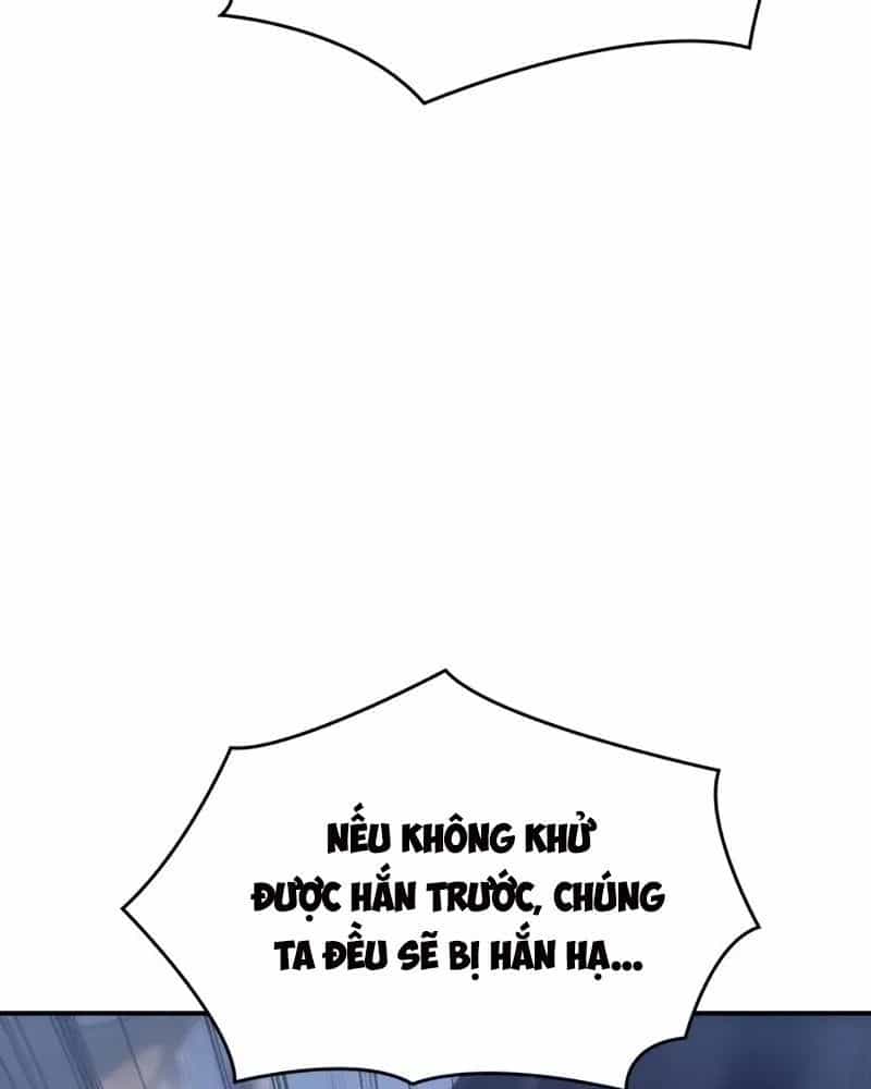 Hồi Quy Với Sức Mạnh Của Nhà Vua - Chương 25 - ảnh 13